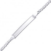 Gourmette bébé plaque perlée (argent)