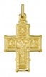 Croix Byzantine (Or jaune 9K)
