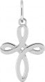 Pendentif Croix Ruban (Argent)