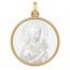 Médaille Vierge Virgo Virginum (Or & Nacre)