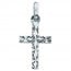 Pendentif Croix Diamantée Double Face