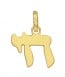 Pendentif Hai (Or Jaune)