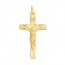 Croix lapidée et Christ (Or Jaune 9k)