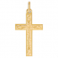 Croix Fleurie (Or jaune)