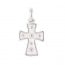 Pendentif Croix (argent)
