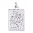 Médaille St-Christophe Rectangle (Argent)